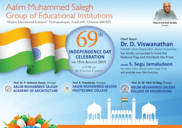 Invite 69 th Independence Day